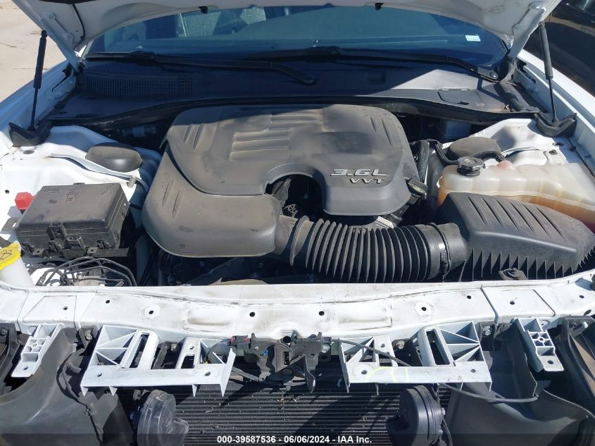 VIN 2C3CDXBG8PH530635 2023 DODGE CHARGER SXT