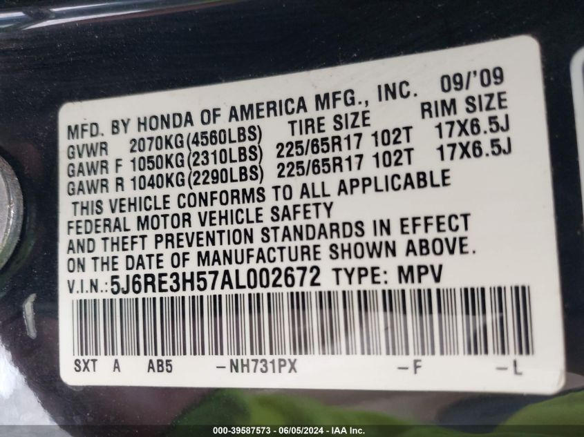 2010 Honda Cr-V Ex VIN: 5J6RE3H57AL002672 Lot: 39587573
