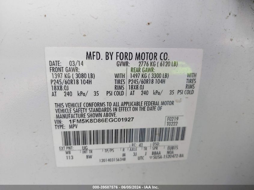 2014 Ford Explorer Xlt VIN: 1FM5K8D86EGC01927 Lot: 39587576