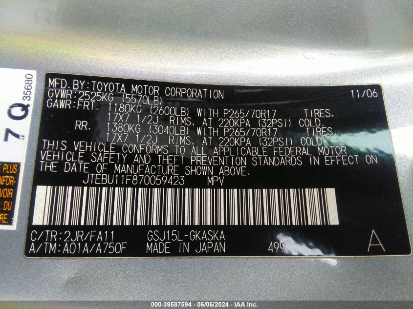 2007 Toyota Fj Cruiser VIN: JTEBU11F870059423 Lot: 39587594