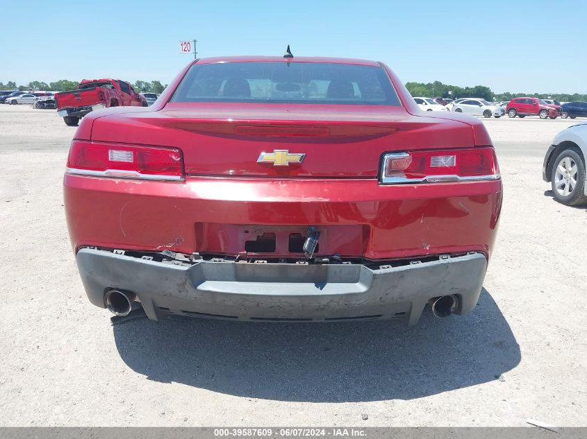 2G1FB1E39F9307610 2015 CHEVROLET CAMARO - Image 14