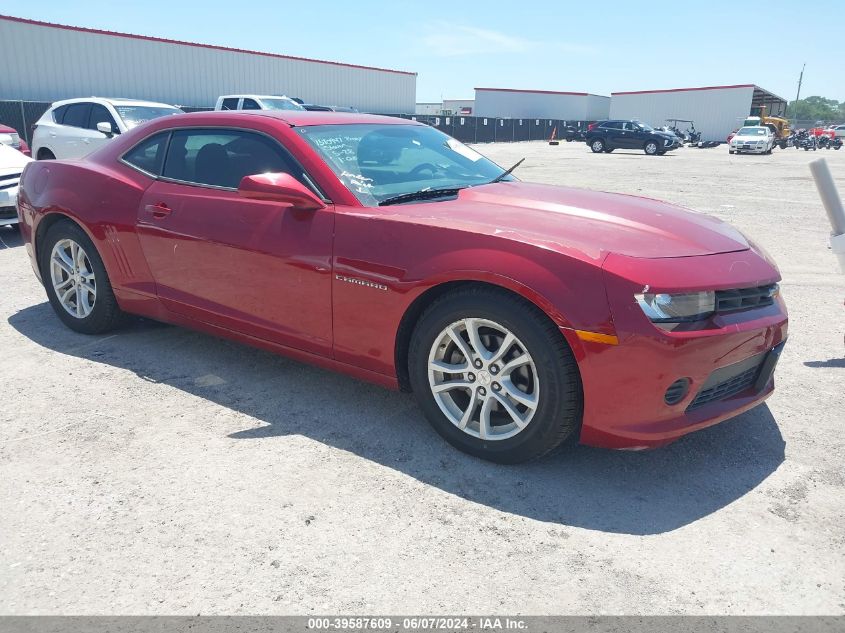 2G1FB1E39F9307610 2015 CHEVROLET CAMARO - Image 1