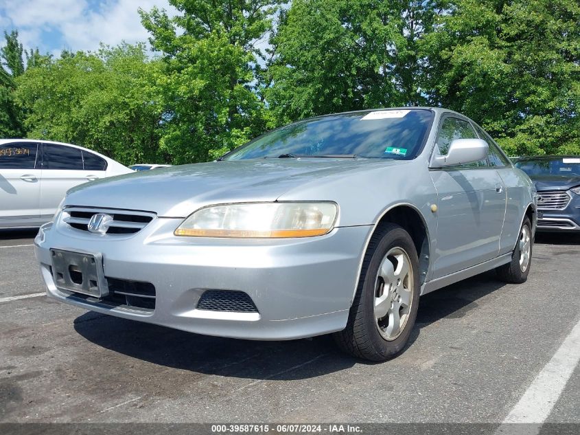 2001 Honda Accord 2.3 Ex VIN: 1HGCG32571A027647 Lot: 39587615