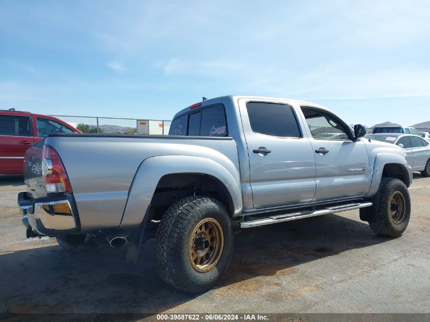 2014 Toyota Tacoma Prerunner V6 VIN: 3TMJU4GN6EM164147 Lot: 39587622