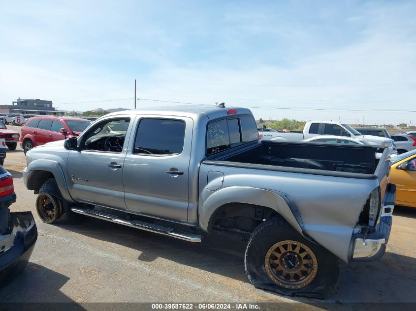 2014 Toyota Tacoma Prerunner V6 VIN: 3TMJU4GN6EM164147 Lot: 39587622
