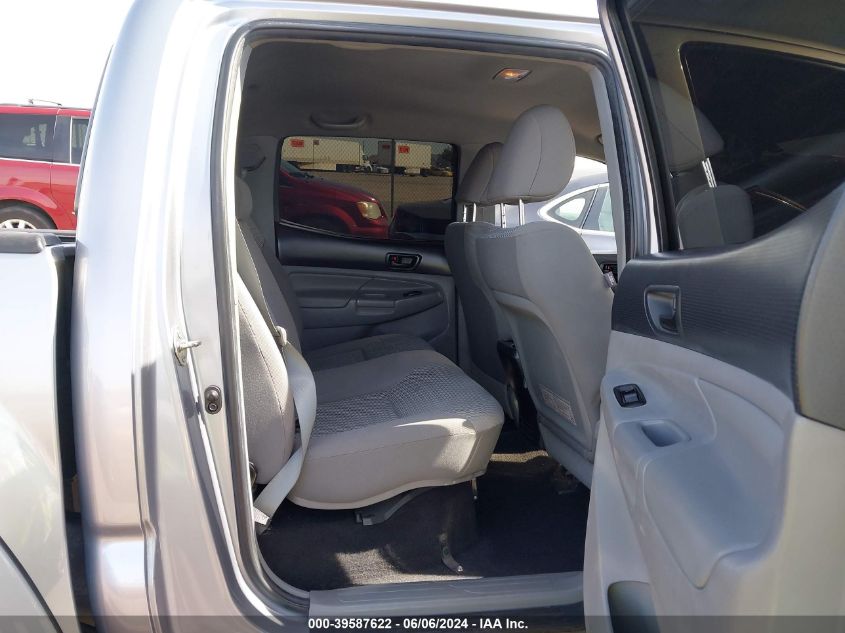 2014 Toyota Tacoma Prerunner V6 VIN: 3TMJU4GN6EM164147 Lot: 39587622