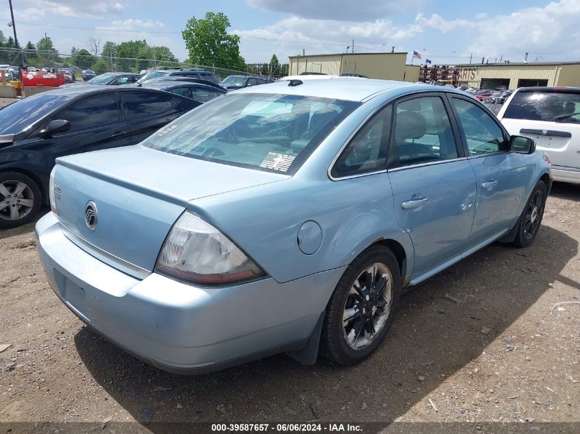 2008 Mercury Sable Premier VIN: 1MEHM42W08G606125 Lot: 39587657