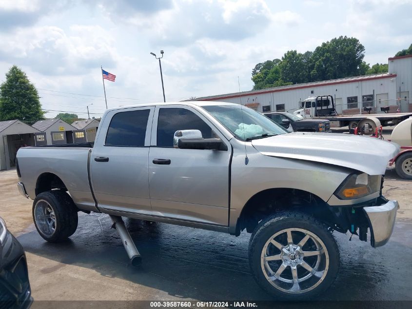 2012 Ram 2500 St VIN: 3C6UD5CL2C0334359 Lot: 39587660