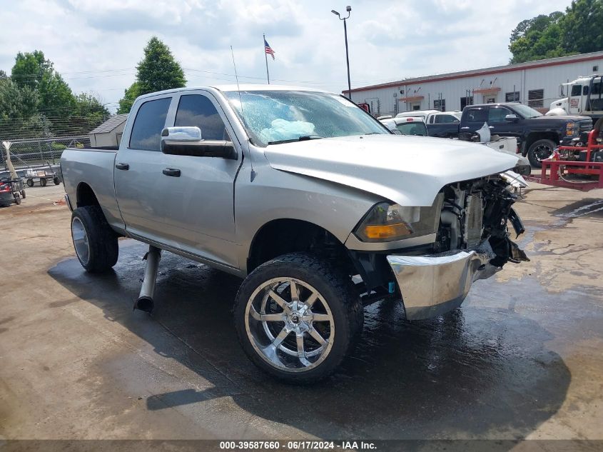 2012 Ram 2500 St VIN: 3C6UD5CL2C0334359 Lot: 39587660