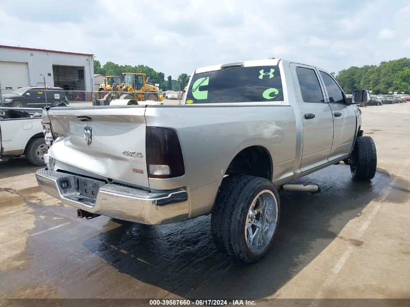 2012 Ram 2500 St VIN: 3C6UD5CL2C0334359 Lot: 39587660