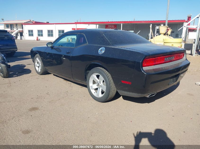 2011 Dodge Challenger VIN: 2B3CJ4DG8BH558283 Lot: 39587672