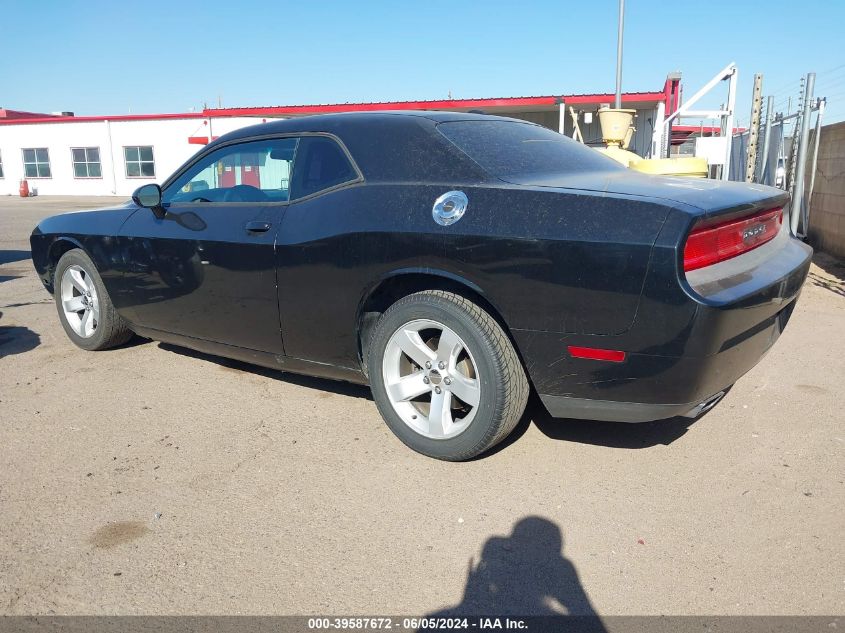 2011 Dodge Challenger VIN: 2B3CJ4DG8BH558283 Lot: 39587672