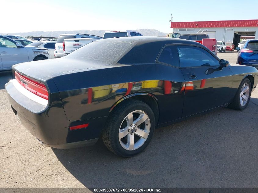 2011 Dodge Challenger VIN: 2B3CJ4DG8BH558283 Lot: 39587672