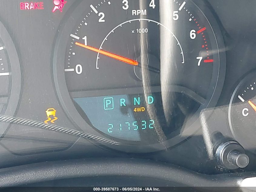 2008 Jeep Wrangler Unlimited X VIN: 1J4GA39188L530164 Lot: 39587673