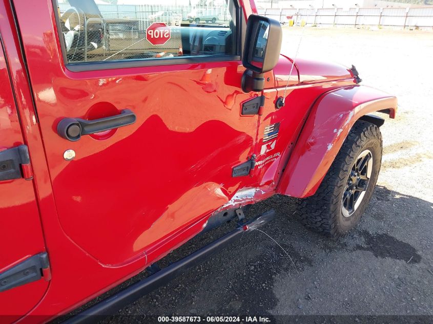 2008 Jeep Wrangler Unlimited X VIN: 1J4GA39188L530164 Lot: 39587673