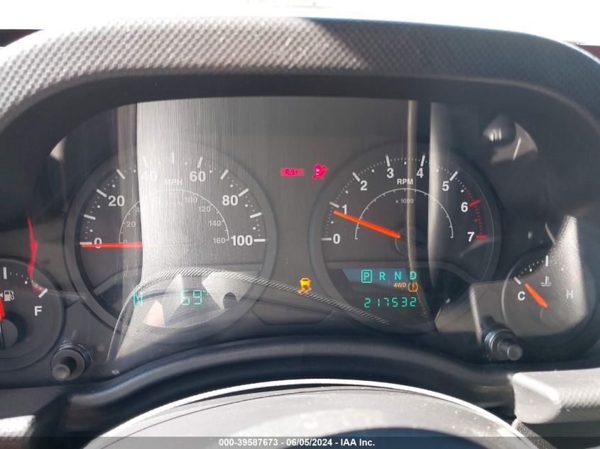 2008 Jeep Wrangler Unlimited X VIN: 1J4GA39188L530164 Lot: 39587673