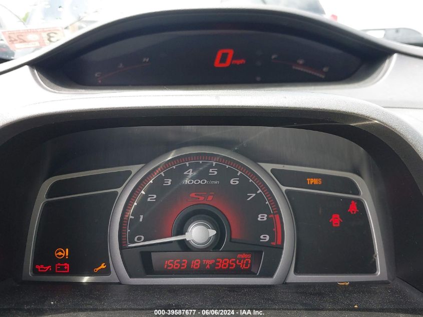 2008 Honda Civic VIN: 28GFA555888712192 Lot: 39587677