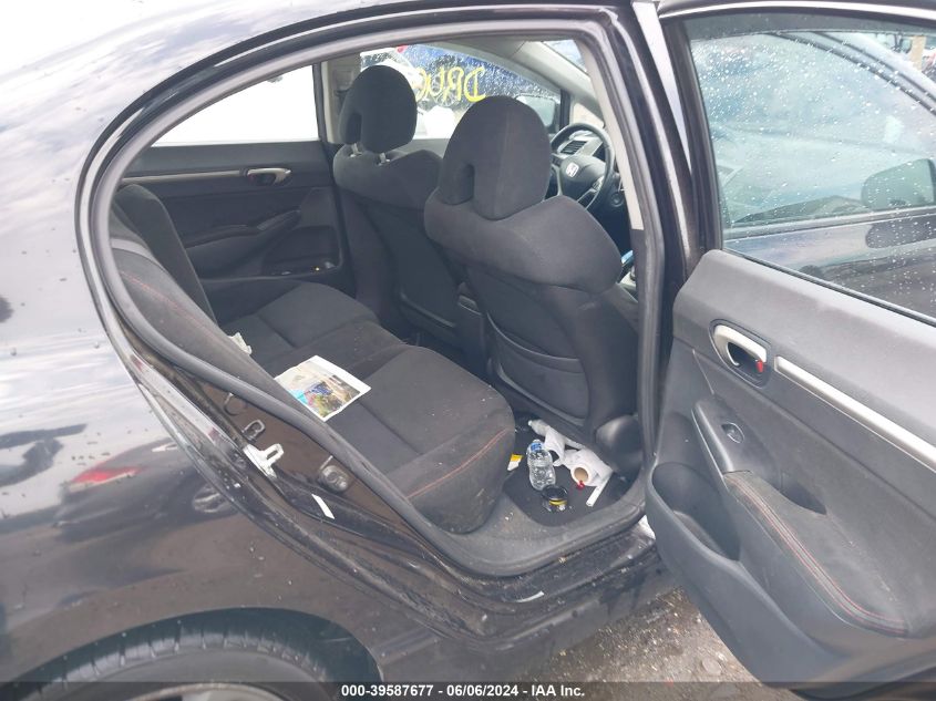 2008 Honda Civic VIN: 28GFA555888712192 Lot: 39587677