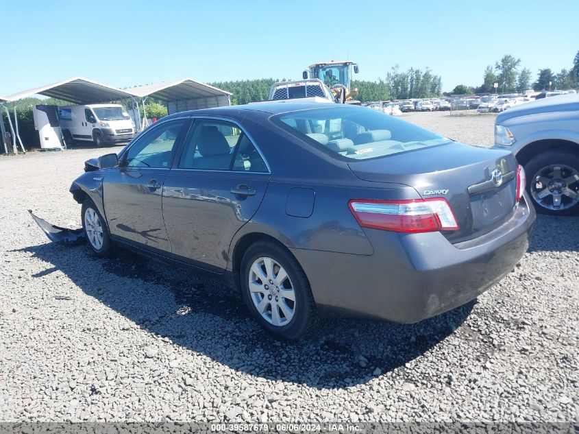 2009 Toyota Camry Hybrid VIN: 4T1BB46K19U091445 Lot: 39587679