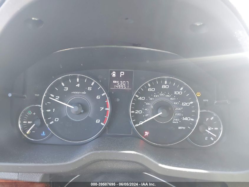 2012 Subaru Outback 2.5I Limited VIN: 4S4BRBKC8C3206456 Lot: 39587695