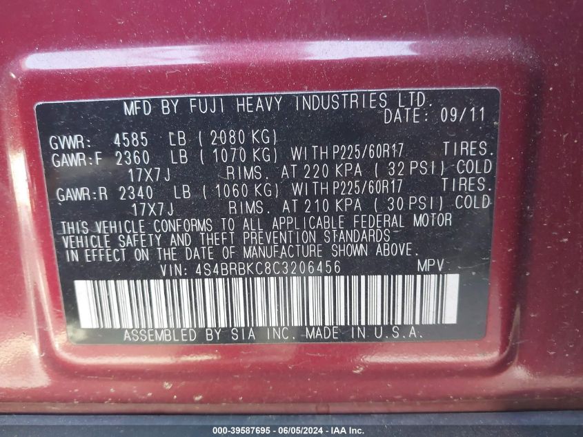 2012 Subaru Outback 2.5I Limited VIN: 4S4BRBKC8C3206456 Lot: 39587695