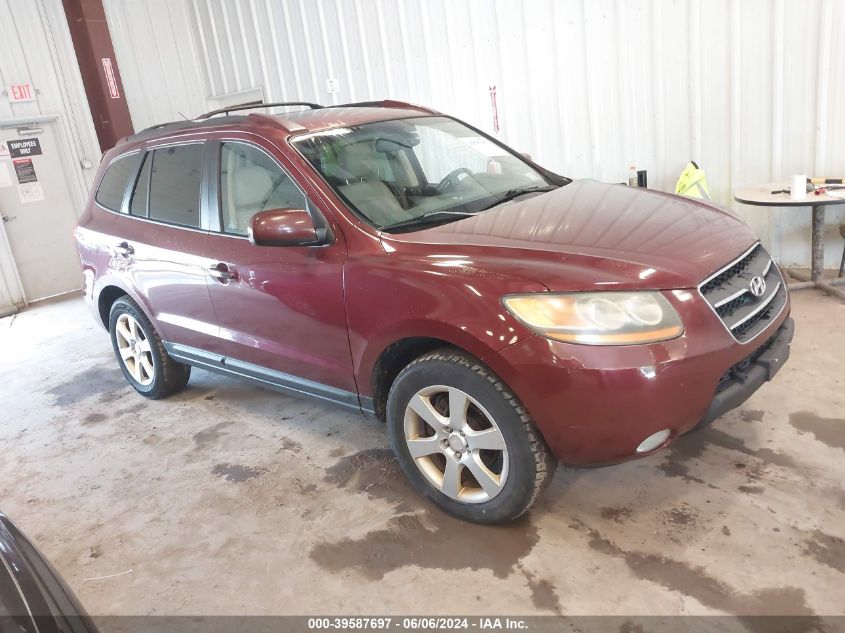 2008 Hyundai Santa Fe Se/Limited VIN: 5NMSH13E38H228195 Lot: 39587697