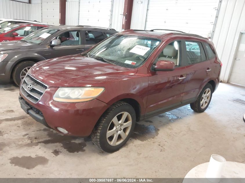 2008 Hyundai Santa Fe Se/Limited VIN: 5NMSH13E38H228195 Lot: 39587697