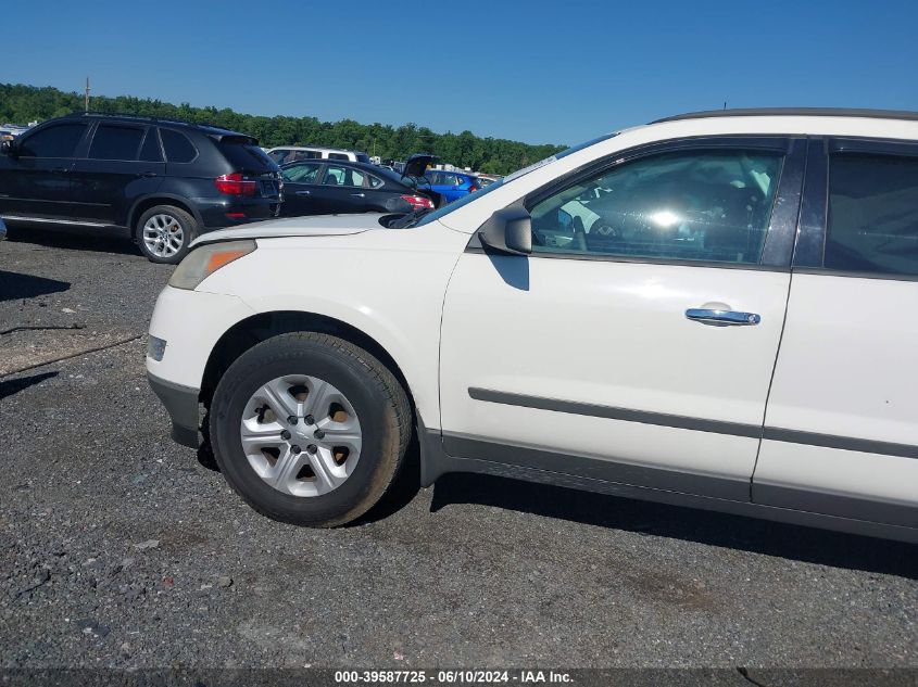 2011 Chevrolet Traverse Ls VIN: 1GNKREED1BJ114827 Lot: 39587725