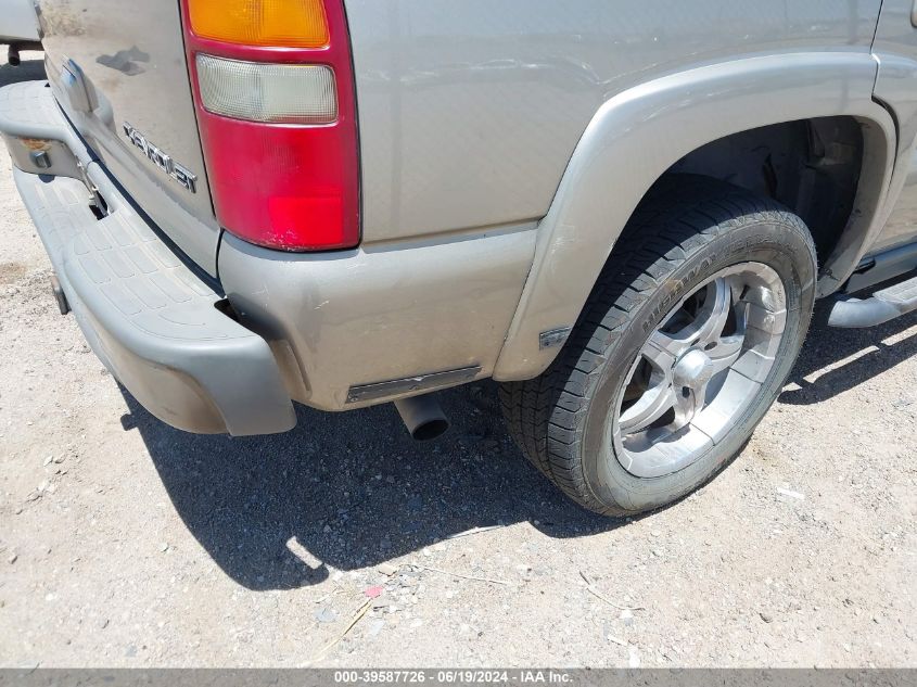 2003 Chevrolet Tahoe Z71 VIN: 1GNEK13Z83R188130 Lot: 39587726