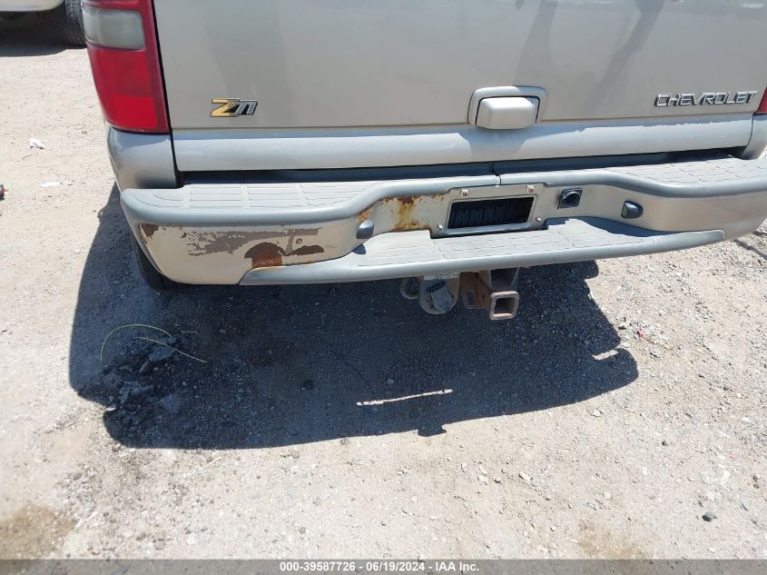 2003 Chevrolet Tahoe Z71 VIN: 1GNEK13Z83R188130 Lot: 39587726