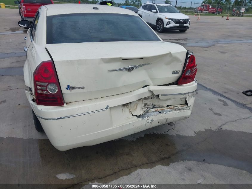 2010 Chrysler 300 Touring/Signature Series/Executive Series VIN: 2C3CA5CVXAH173640 Lot: 39587735