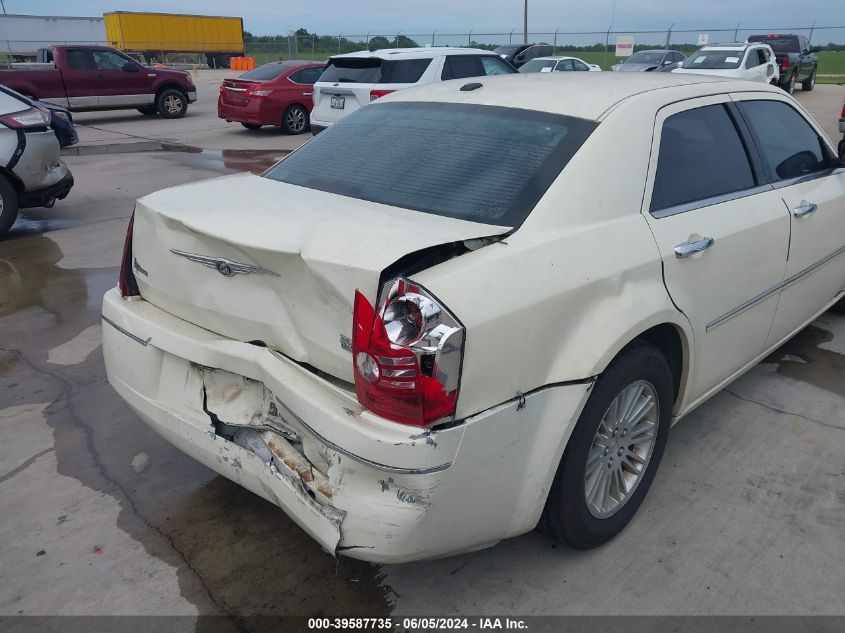 2010 Chrysler 300 Touring/Signature Series/Executive Series VIN: 2C3CA5CVXAH173640 Lot: 39587735