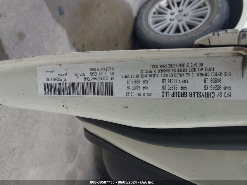 2010 Chrysler 300 Touring/Signature Series/Executive Series VIN: 2C3CA5CVXAH173640 Lot: 39587735