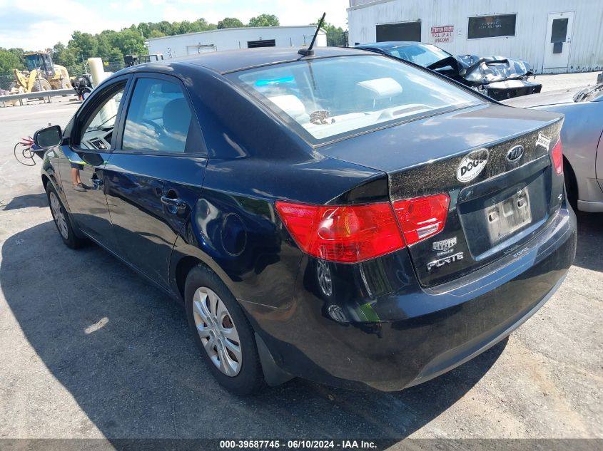 2012 Kia Forte Ex VIN: KNAFU4A24C5564423 Lot: 39587745