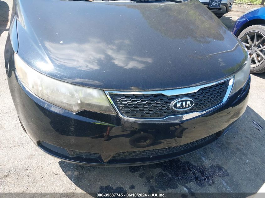 2012 Kia Forte Ex VIN: KNAFU4A24C5564423 Lot: 39587745