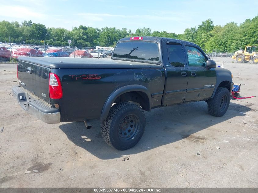 2001 Toyota Tundra Sr5 VIN: 5TBBN44141S158823 Lot: 39587746