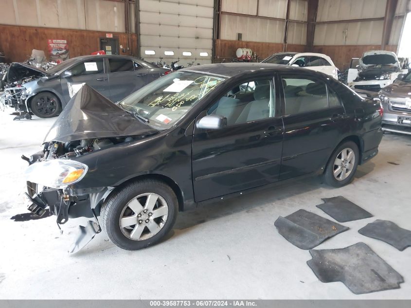 2005 Toyota Corolla Ce/Le/S VIN: 1NXBR32E85Z413059 Lot: 39587753