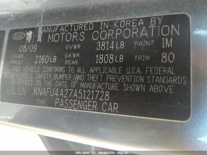 2010 Kia Forte Ex VIN: KNAFU4A27A5121728 Lot: 39587752