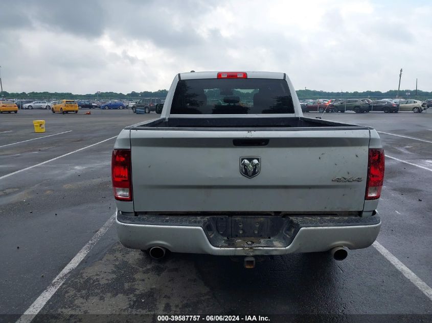 2017 Ram 1500 Express Quad Cab 4X4 6'4 Box VIN: 1C6RR7FT0HS852069 Lot: 39587757