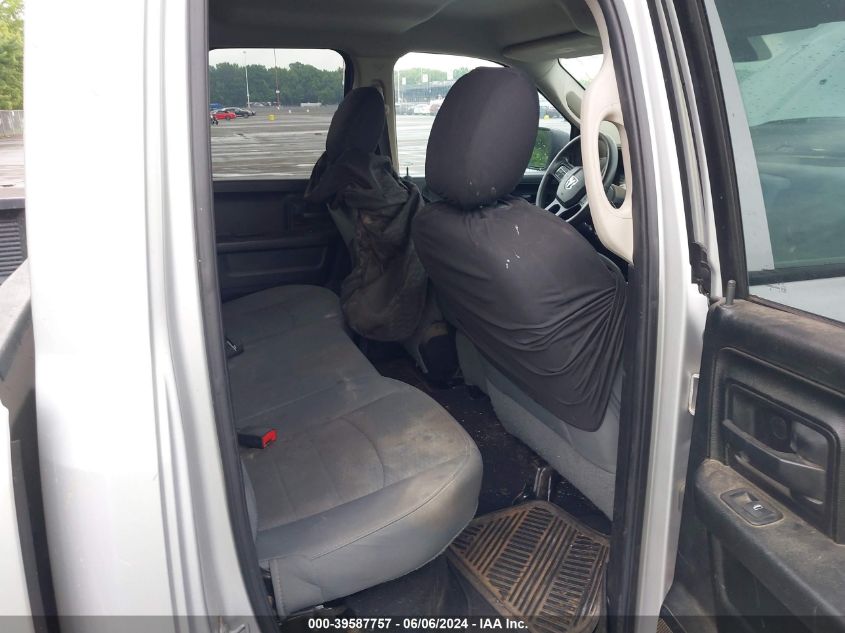 2017 Ram 1500 Express Quad Cab 4X4 6'4 Box VIN: 1C6RR7FT0HS852069 Lot: 39587757