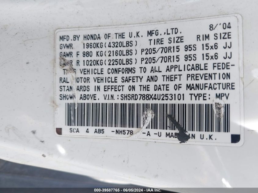 2004 Honda Cr-V Ex VIN: SHSRD788X4U253101 Lot: 39587765