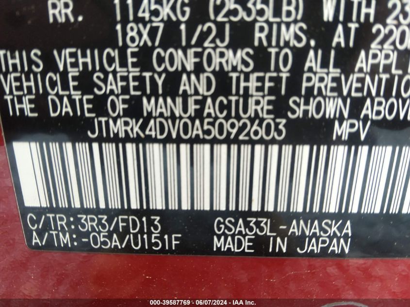 2010 Toyota Rav4 Sport V6 VIN: JTMRK4DV0A5092603 Lot: 39587769