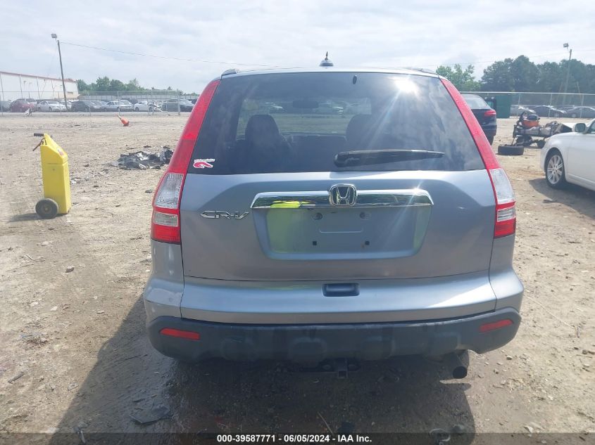 2007 Honda Cr-V Ex-L VIN: JHLRE38797C026586 Lot: 39587771