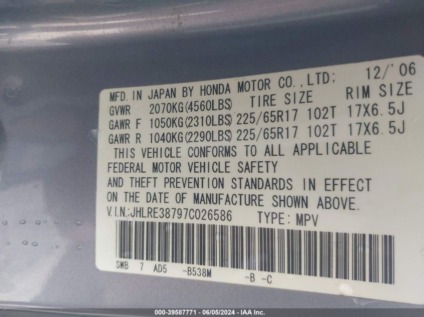 2007 Honda Cr-V Ex-L VIN: JHLRE38797C026586 Lot: 39587771