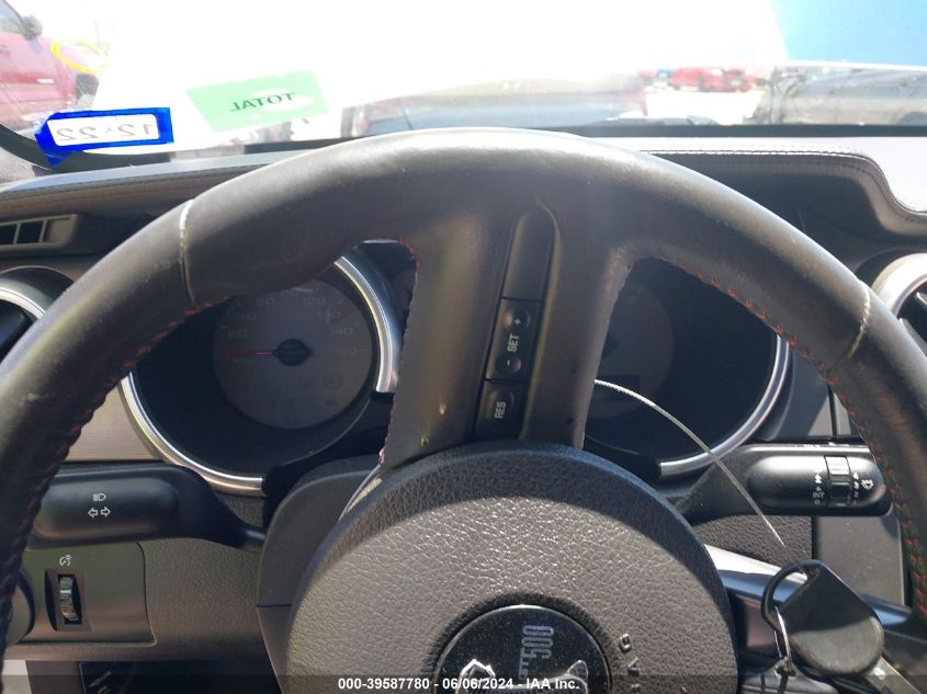 2008 Ford Shelby Gt500 VIN: 1ZVHT88S885189202 Lot: 39587780