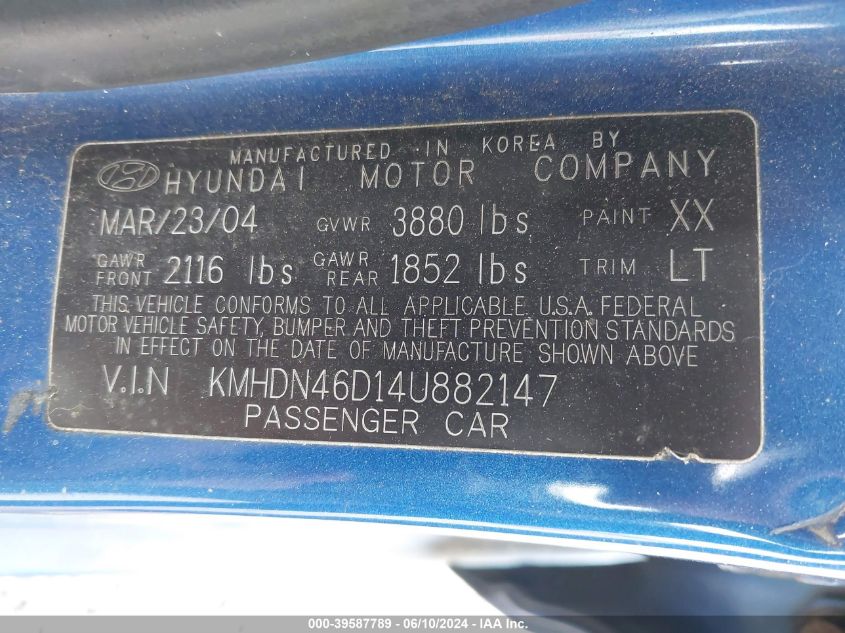 2004 Hyundai Elantra Gls/Gt VIN: KMHDN46D14U882147 Lot: 39587789