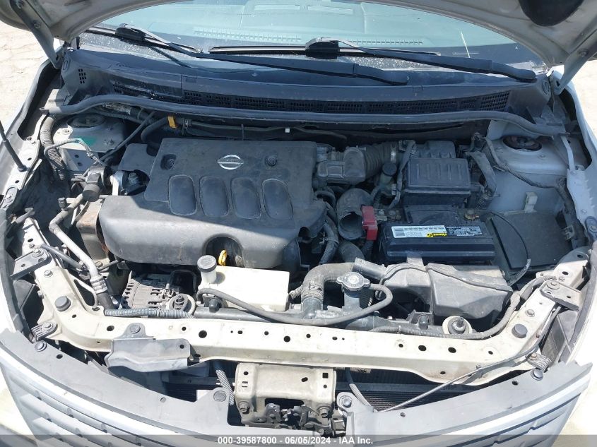 2008 Nissan Versa 1.8S VIN: 3N1BC11E58L392734 Lot: 39587800