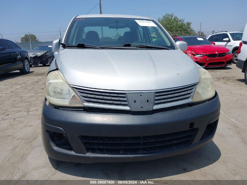 2008 Nissan Versa 1.8S VIN: 3N1BC11E58L392734 Lot: 39587800