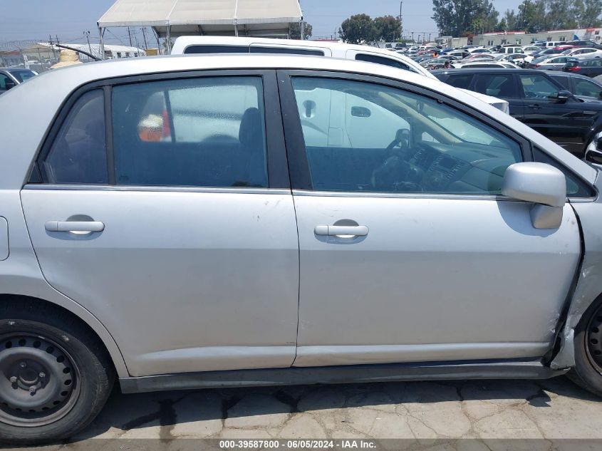 2008 Nissan Versa 1.8S VIN: 3N1BC11E58L392734 Lot: 39587800