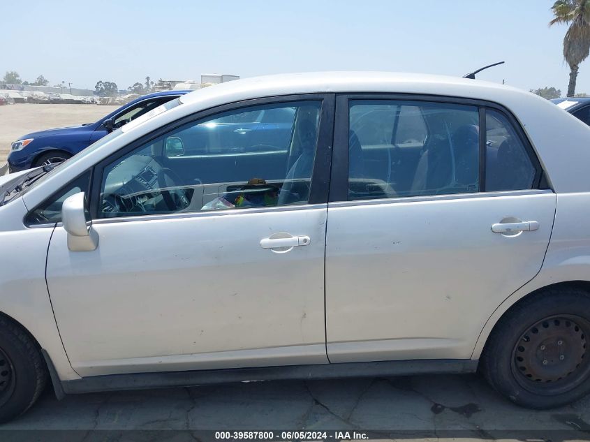 2008 Nissan Versa 1.8S VIN: 3N1BC11E58L392734 Lot: 39587800